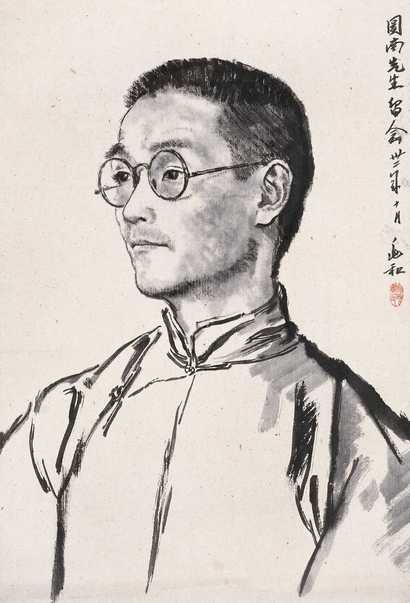 蒋兆和 1943年作 图南先生像 立轴